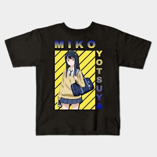 Mieruko Chan-miko Yotsuya Kids T-Shirt